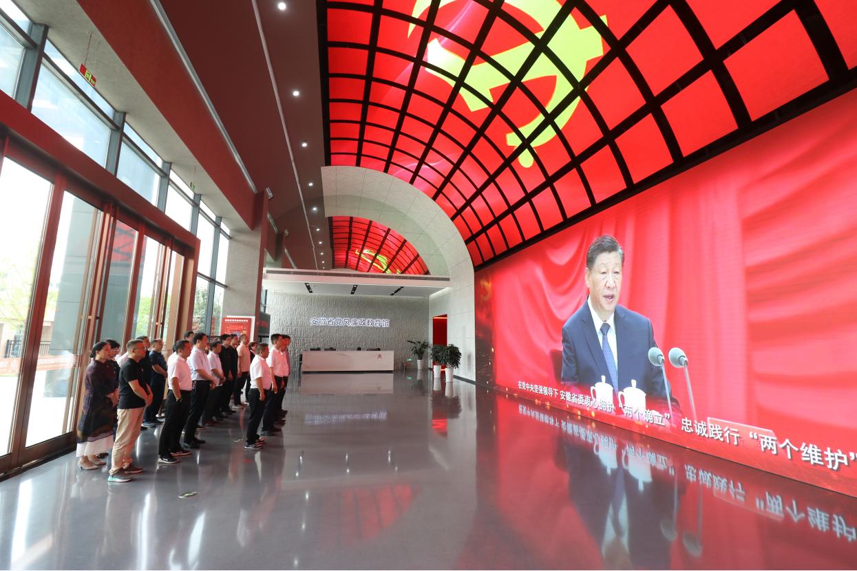 微信图片_20240627172503.jpg